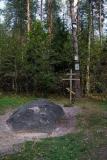 от Kamal