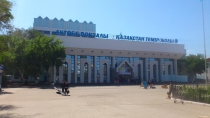 Актобе