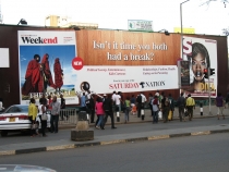 Мир рекламы в фотографиях из путешествий