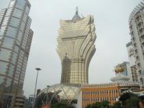 португалия