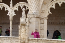 португалия