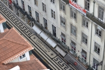 португалия