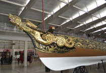 португалия