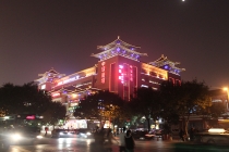 Три недели по Китаю 3-25 сентября 2011 + карты