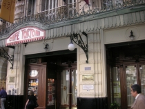 На родине танго