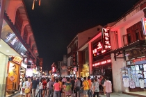 Три недели по Китаю 3-25 сентября 2011 + карты