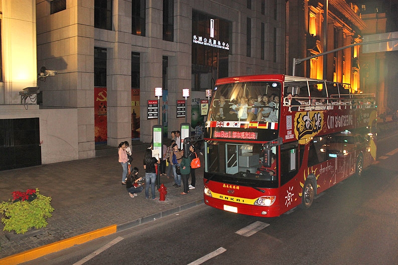 Три недели по Китаю 3-25 сентября 2011 + карты