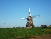 Киндердейк