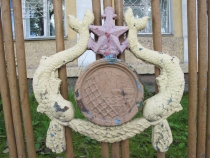 кольский