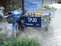 Тайланд, Ко Липе