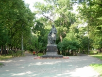 Москва, 1 день. Парк Усадьба Трубецких, Выставка(о смерти НиколаяII), Сквер Девичьего Поля