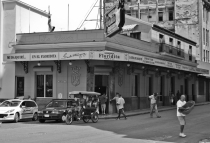 "побег" из Варадеро