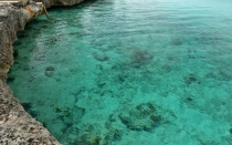 "побег" из Варадеро