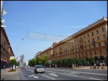 Минск