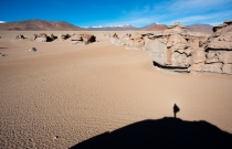 Альтиплано