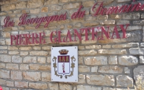 Путешествие во Францию июль 2011г.