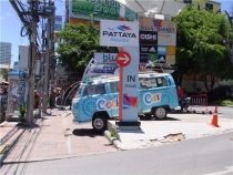 май 2012 Бангкок - Ко Чанг - Паттайя - Бангкок