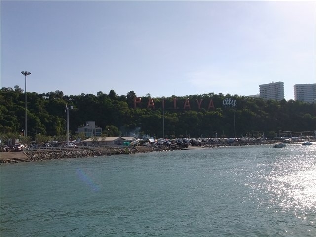 май 2012 Бангкок - Ко Чанг - Паттайя - Бангкок