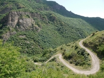 Гегард