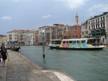 Mambo Italiano, или Приключения придурков в Италии