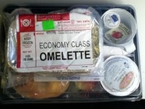 Трансатлантика на HAL Ryndam в нобре 2011, или «Wash your hands thoroughly!»