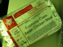 Трансатлантика на HAL Ryndam в нобре 2011, или «Wash your hands thoroughly!»