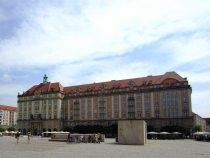 Украина-Германия (июль-август 2012) – почти без галопа (закончен)