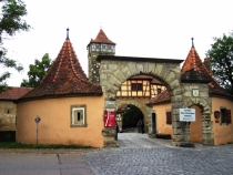 Украина-Германия (июль-август 2012) – почти без галопа (закончен)