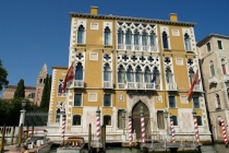 Острова Венеции и Греции