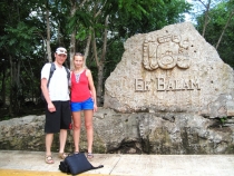 В районе Эк-Балам