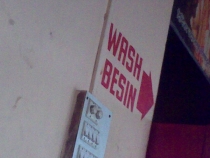 Туалеты Индии