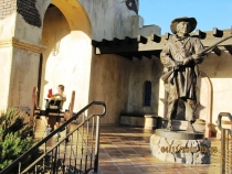 на документы 659