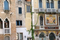 Острова Венеции и Греции