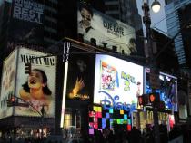 на документы 1117