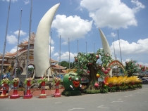 Более 2000 км с юга на север по Вьетнаму.