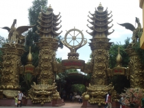 Более 2000 км с юга на север по Вьетнаму.