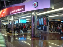 Более 2000 км с юга на север по Вьетнаму.