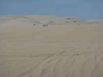 Более 2000 км с юга на север по Вьетнаму.