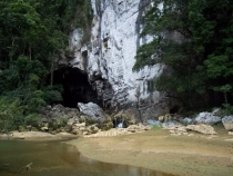 Более 2000 км с юга на север по Вьетнаму.