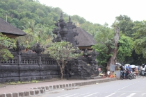 Свадебное путешествие Бали-Гили 2012