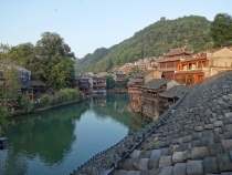Отчет по маршруту Гуанчжоу-Яншо-Fenghuang-Чжанцзяцзе-Гонконг, август 2012 Отчет по маршруту Гуанчжоу-Яншо-Fenghuang-Чжанцзяцзе-Гонконг, август 2012