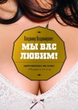 putin_DR