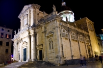 Хорватия в сентябре 2012