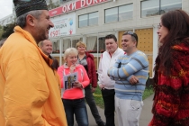 ДР Форума 11 лет