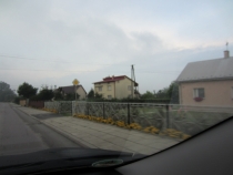 Украина-Германия (июль-август 2012) – почти без галопа (закончен)