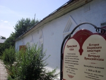 Суздаль - город-игрушка, город-музей