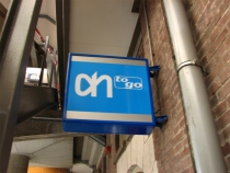 Первое самостоятельное! Нидерланды+Бельгия. Июль 2011. (Много фото).