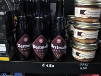 Первое самостоятельное! Нидерланды+Бельгия. Июль 2011. (Много фото).