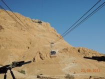 Израиль, 7-й день