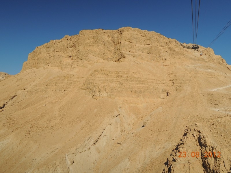 Израиль, 7-й день